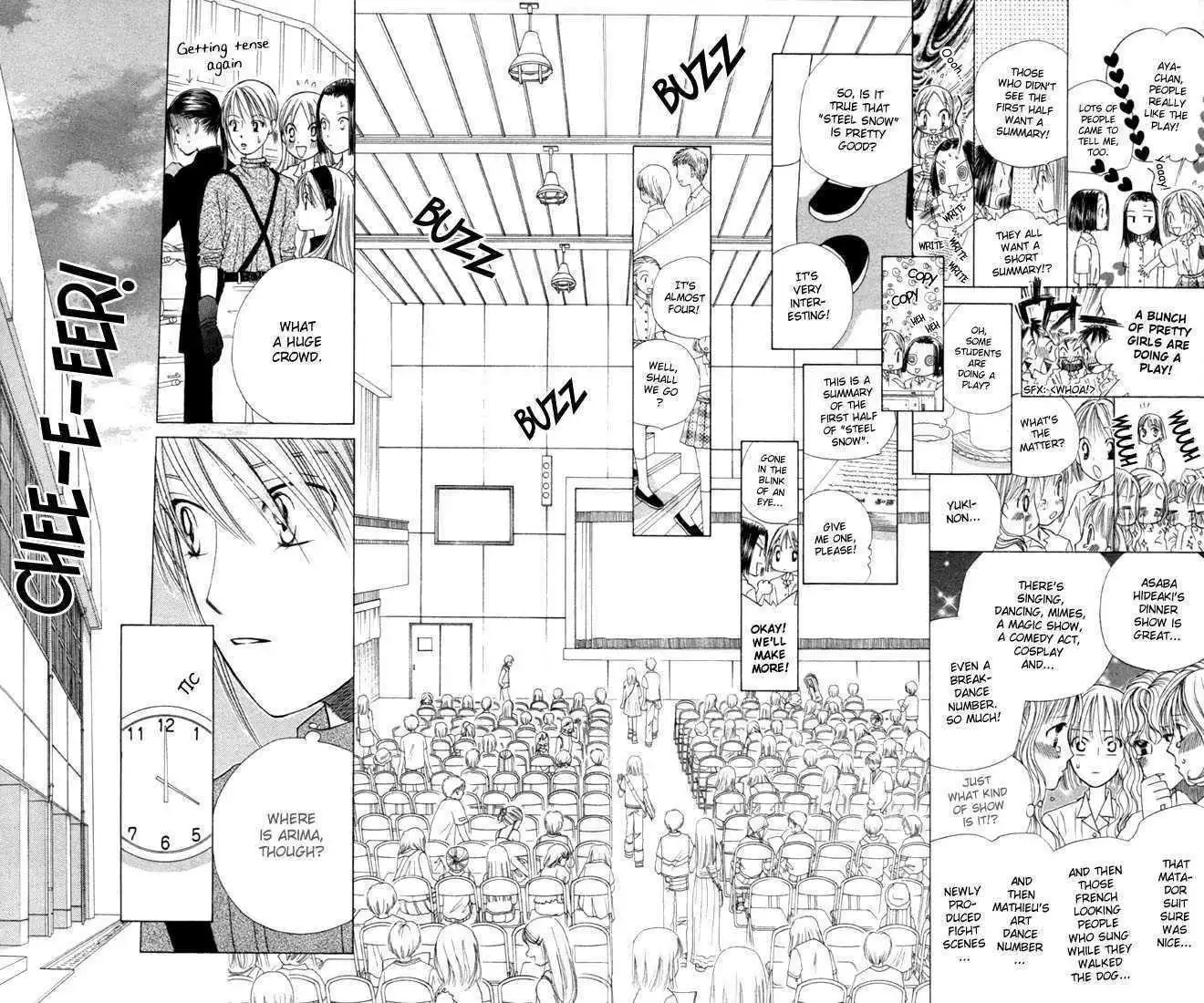 Kare Kano Chapter 41 6